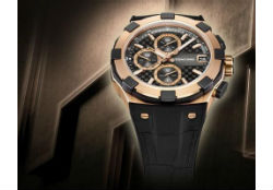 Concord C1 Chronograph Gold Watchmaking Design Inspired By Luxury Car Materials